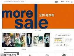 Sites similar to united-arrows.tw