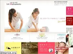 Sites similar to united-c.net