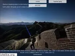 Sites similar to united-coatings.net