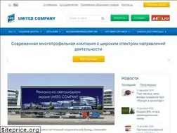 Sites similar to united-company.by