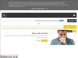 Sites similar to united-dz.blogspot.com