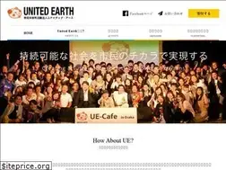 Sites similar to united-earth.jp