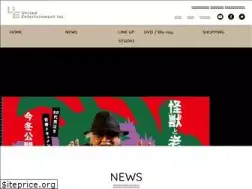 Sites similar to united-ent.com