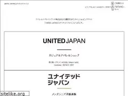 Sites similar to united-japan.com