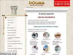 Sites similar to united-jurists.ru