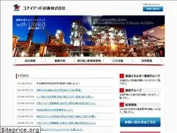 Sites similar to united-k.jp