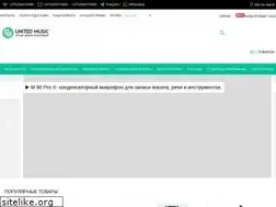 Sites similar to united-music.ru