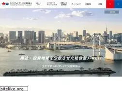 Sites similar to united-reit.co.jp