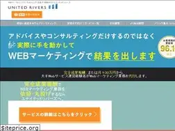 Sites similar to united-rivers.com