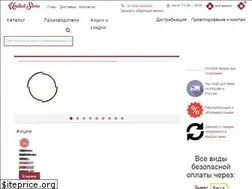 Sites similar to united-store.ru