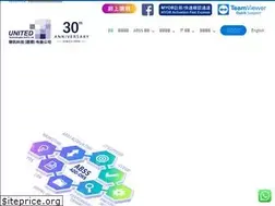 Sites similar to united.com.hk