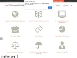Sites similar to united.org.ua