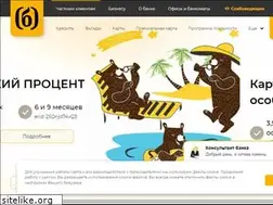 Sites similar to united.ru