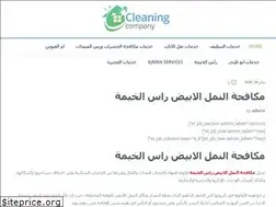Sites similar to unitedarabemirates24.com