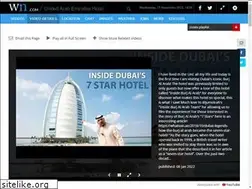 Sites similar to unitedarabemirateshotel.com