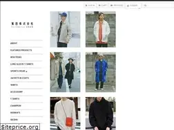Sites similar to unitedathle.co