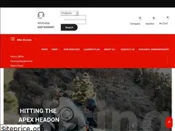 Sites similar to unitedautos.com.pk