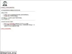Sites similar to unitedautosecurity.net