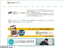 Sites similar to unitedc.jp