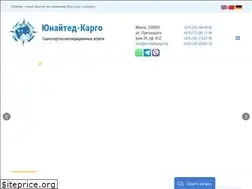 Sites similar to unitedcargo.by