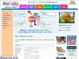 Sites similar to unitedcatalog.com