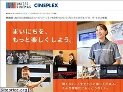Sites similar to unitedcinemas-job.jp