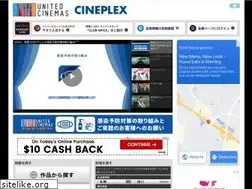Sites similar to unitedcinemas.jp