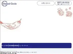 Sites similar to unitedcircle.jp