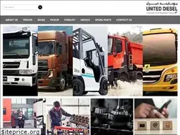 Sites similar to uniteddiesel.ae