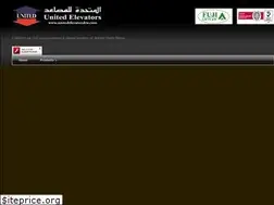 Sites similar to unitedelevatorskw.com