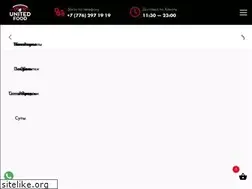 Sites similar to unitedfood.kz