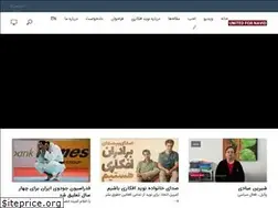 Sites similar to unitedfornavid.org