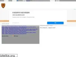 Sites similar to unitedfreightglobal.com