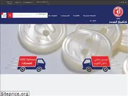 Sites similar to unitedkakooli.com
