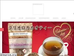 Sites similar to unitedleaf.jp
