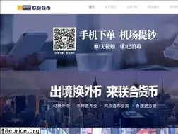 Sites similar to unitedmoney.com