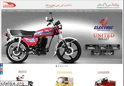 Sites similar to unitedmotorcycle.com.pk