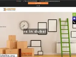 Sites similar to unitedmoversdubai.ae