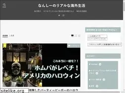 Sites similar to unitednancy.com