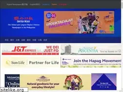 Sites similar to unitednews.net.ph