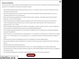 Sites similar to unitedpaintball.pl