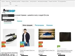 Sites similar to unitedshop.com.ua
