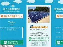 Sites similar to unitedsolar.jp