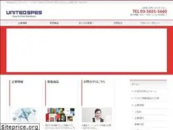Sites similar to unitedspes.co.jp
