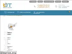 Sites similar to unitedtelecom.ru