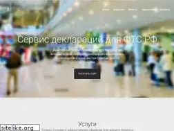 Sites similar to unitegra.ru