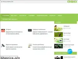 Sites similar to unitel.net.ua