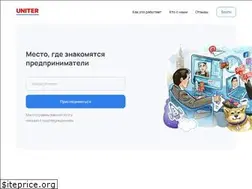 Sites similar to uniter.ai