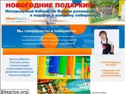 Sites similar to uniterra.ru