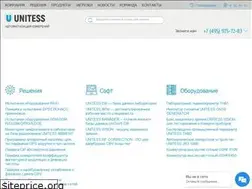 Sites similar to unitess.ru
